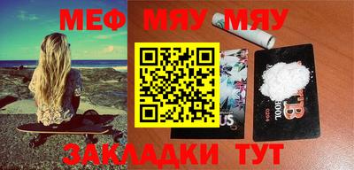шишки Ликино-Дулёво