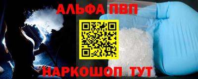 мдма Малгобек