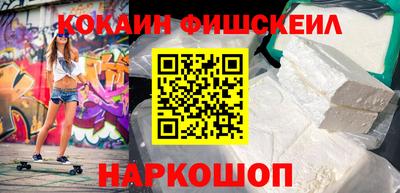 марки lsd Лесосибирск