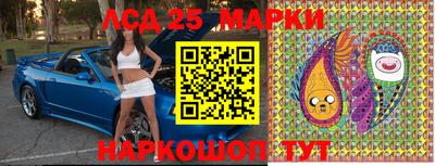 индика Малоярославец