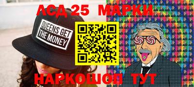 мдма Малгобек