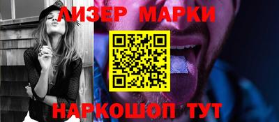 мдма Малгобек