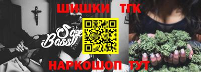 марки lsd Лесосибирск
