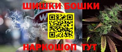 альфа пвп VHQ Ливны