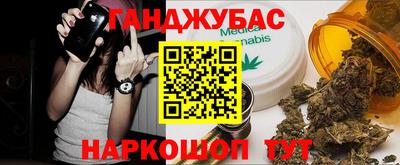 марки lsd Лесосибирск