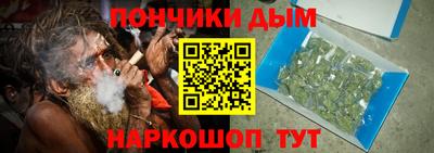 марки lsd Лесосибирск