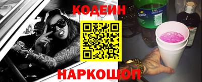 шишки Ликино-Дулёво