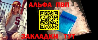 шишки Ликино-Дулёво