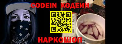 индика Малоярославец