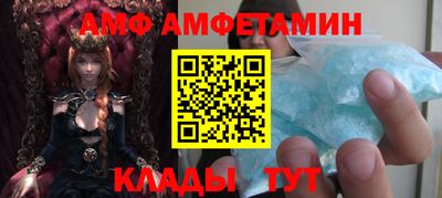 марки lsd Лесосибирск