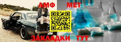 мдма Малгобек