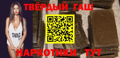 мдма Малгобек