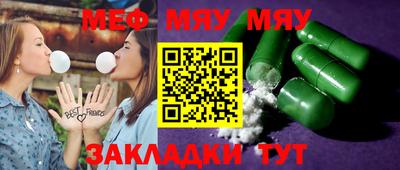 шишки Ликино-Дулёво