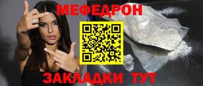 марки lsd Лесосибирск