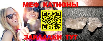 альфа пвп VHQ Ливны